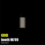 GRID Booth 09